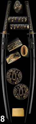sukemitsu koshirae